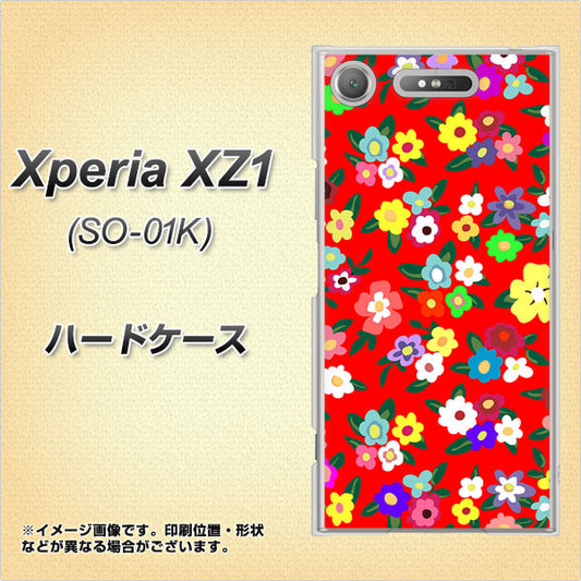 docomo エクスペリアXZ1 SO-01K 高画質仕上げ 背面印刷 ハードケース【780 リバティプリントRD】