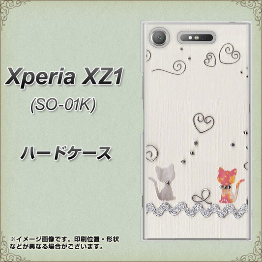 docomo エクスペリアXZ1 SO-01K 高画質仕上げ 背面印刷 ハードケース【1103 クラフト写真ネコ】