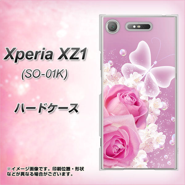 docomo エクスペリアXZ1 SO-01K 高画質仕上げ 背面印刷 ハードケース【1166 ローズロマンス】