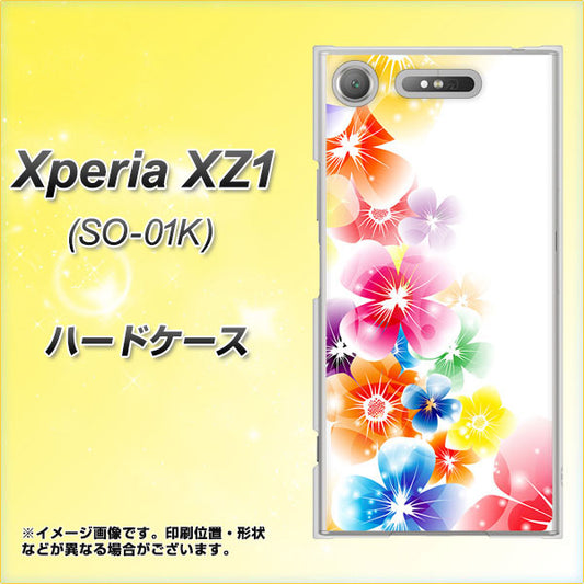 docomo エクスペリアXZ1 SO-01K 高画質仕上げ 背面印刷 ハードケース【1209 光と花】