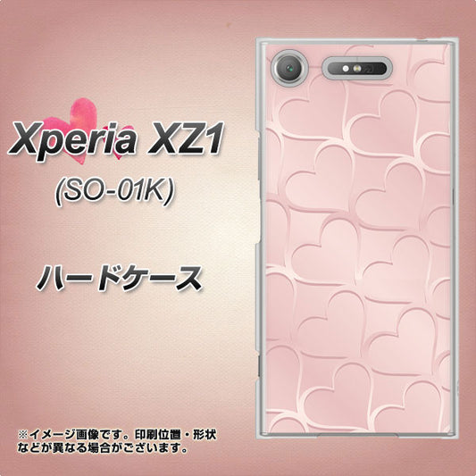 docomo エクスペリアXZ1 SO-01K 高画質仕上げ 背面印刷 ハードケース【1340 かくれハート（ローズピンク）】