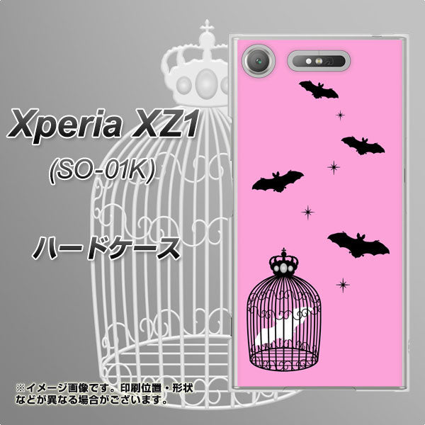 docomo エクスペリアXZ1 SO-01K 高画質仕上げ 背面印刷 ハードケース【AG808 こうもりの王冠鳥かご（ピンク×黒）】