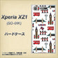 docomo エクスペリアXZ1 SO-01K 高画質仕上げ 背面印刷 ハードケース【EK811 ロンドンの街】