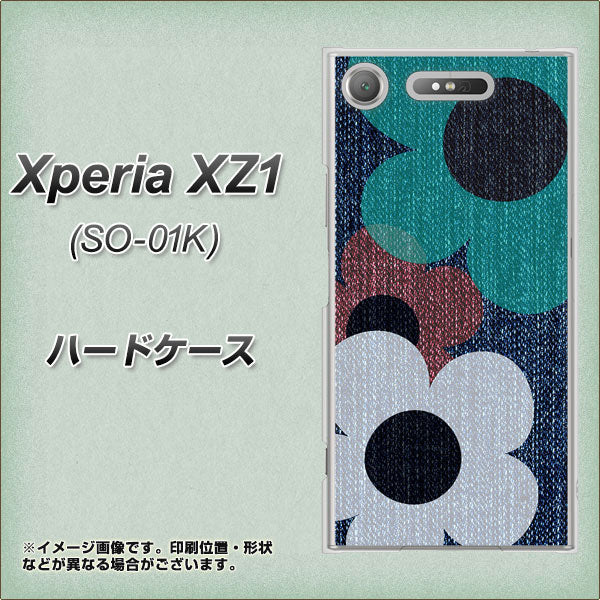 docomo エクスペリアXZ1 SO-01K 高画質仕上げ 背面印刷 ハードケース【EK869 ルーズフラワーinデニム風】