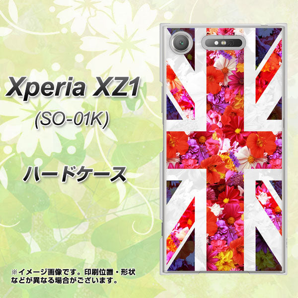 docomo エクスペリアXZ1 SO-01K 高画質仕上げ 背面印刷 ハードケース【SC801 ユニオンジャック リアルフラワー】