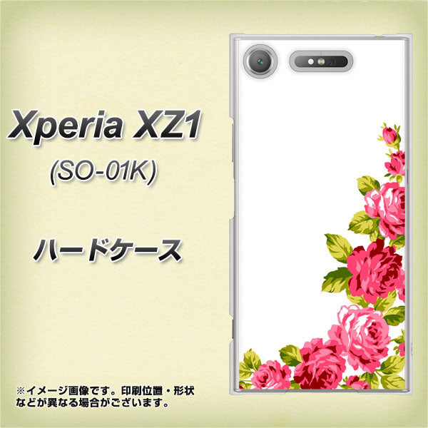 docomo エクスペリアXZ1 SO-01K 高画質仕上げ 背面印刷 ハードケース【VA825 バラのフレーム(白)】