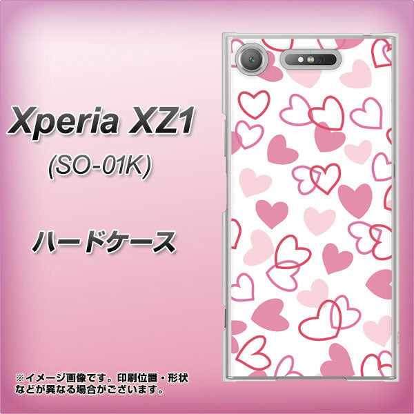 docomo エクスペリアXZ1 SO-01K 高画質仕上げ 背面印刷 ハードケース【VA929 ハートがいっぱい ピンク】