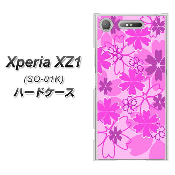 docomo エクスペリアXZ1 SO-01K 高画質仕上げ 背面印刷 ハードケース【VA961 重なり合う花　ピンク】