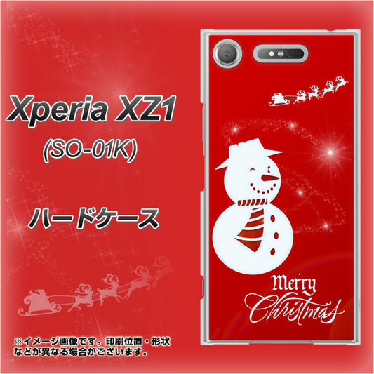 docomo エクスペリアXZ1 SO-01K 高画質仕上げ 背面印刷 ハードケース【XA802 ウインク雪だるま】