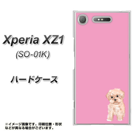 docomo エクスペリアXZ1 SO-01K 高画質仕上げ 背面印刷 ハードケース【YJ061 トイプードルアプリコット（ピンク）】