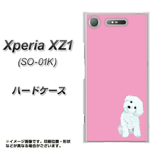 docomo エクスペリアXZ1 SO-01K 高画質仕上げ 背面印刷 ハードケース【YJ069 トイプードルホワイト（ピンク）】
