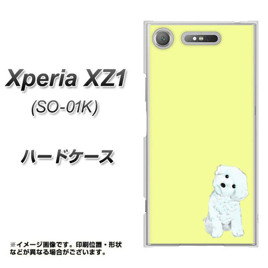 docomo エクスペリアXZ1 SO-01K 高画質仕上げ 背面印刷 ハードケース【YJ072 トイプードルホワイト（イエロー）】