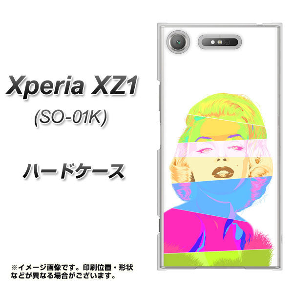 docomo エクスペリアXZ1 SO-01K 高画質仕上げ 背面印刷 ハードケース【YJ208 マリリンモンローデザイン（A）】