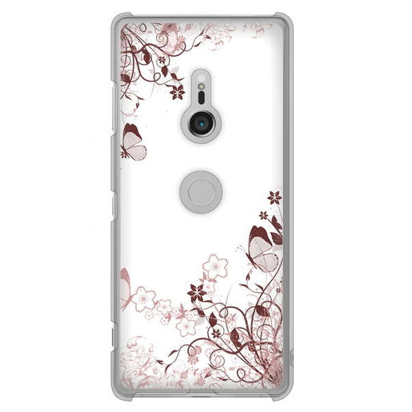 Xperia XZ3 SO-01L docomo 高画質仕上げ 背面印刷 ハードケース バタフライ