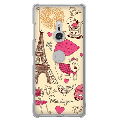 Xperia XZ3 SO-01L docomo 高画質仕上げ 背面印刷 ハードケース LOVE フランス