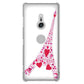 Xperia XZ3 SO-01L docomo 高画質仕上げ 背面印刷 ハードケース LOVE フランス