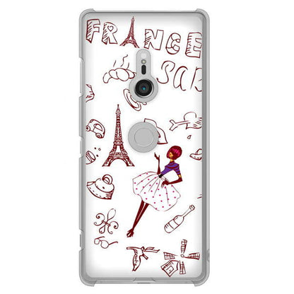 Xperia XZ3 SO-01L docomo 高画質仕上げ 背面印刷 ハードケース LOVE フランス
