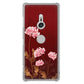 Xperia XZ3 SO-01L docomo 高画質仕上げ 背面印刷 ハードケース 【375 優美な菊】