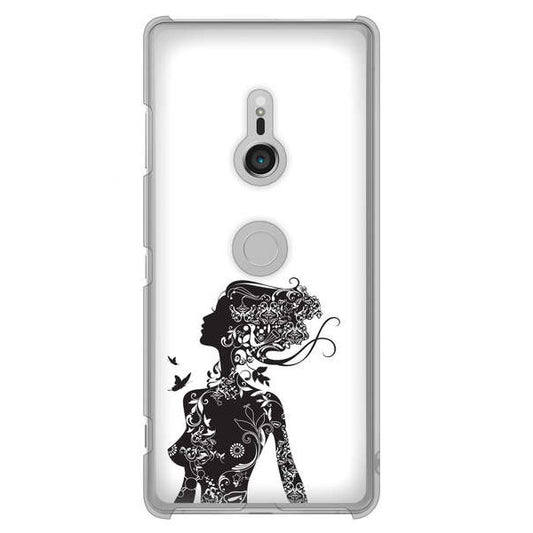 Xperia XZ3 SO-01L docomo 高画質仕上げ 背面印刷 ハードケース 【384 ボディアート】