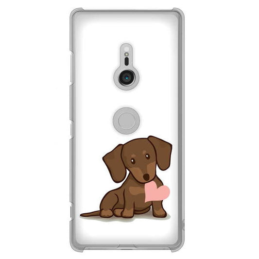 Xperia XZ3 SO-01L docomo 高画質仕上げ 背面印刷 ハードケース 【394 I love ダックス】