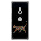 Xperia XZ3 SO-01L docomo 高画質仕上げ 背面印刷 ハードケース 【406 カラフルキャット】