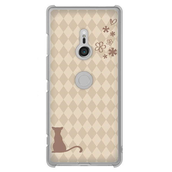 Xperia XZ3 SO-01L docomo 高画質仕上げ 背面印刷 ハードケース 【516 ワラビー】