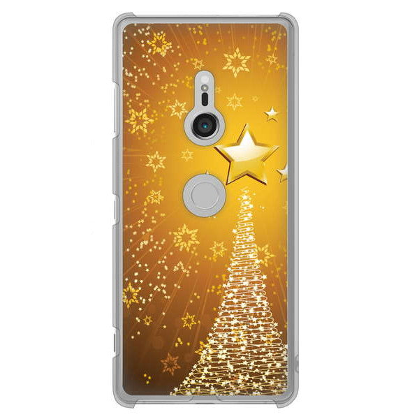 Xperia XZ3 SO-01L docomo 高画質仕上げ 背面印刷 ハードケース クリスマス