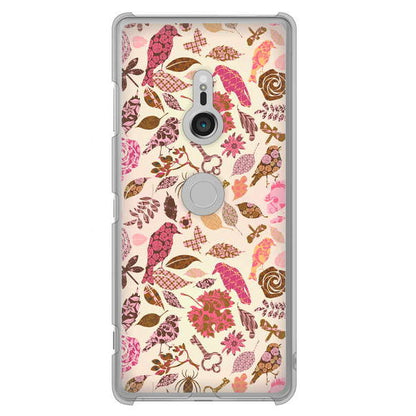 Xperia XZ3 SO-01L docomo 高画質仕上げ 背面印刷 ハードケース マルチスタイル