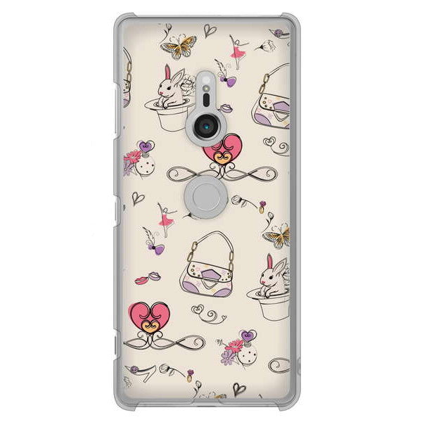 Xperia XZ3 SO-01L docomo 高画質仕上げ 背面印刷 ハードケース マルチスタイル