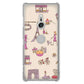Xperia XZ3 SO-01L docomo 高画質仕上げ 背面印刷 ハードケース LOVE フランス