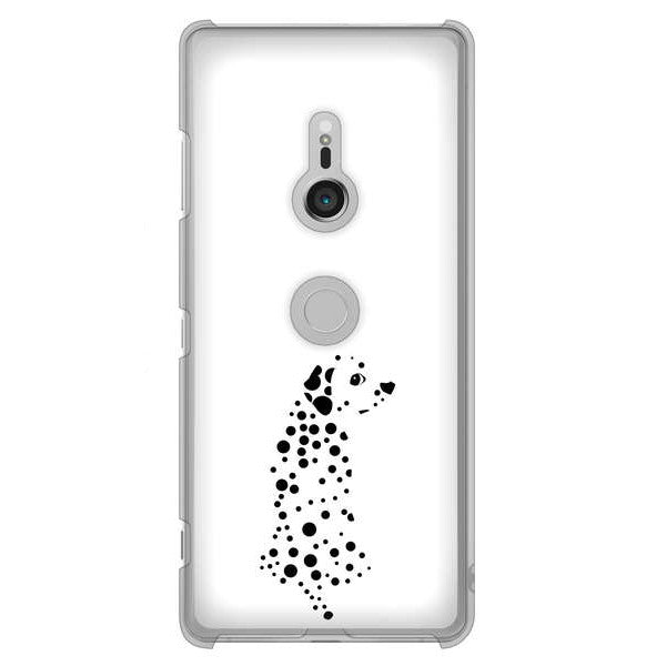 Xperia XZ3 SO-01L docomo 高画質仕上げ 背面印刷 ハードケース 【1038 振り向くダルメシアン（WH）】