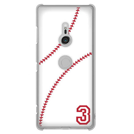 Xperia XZ3 SO-01L docomo 高画質仕上げ 背面印刷 ハードケース baseball