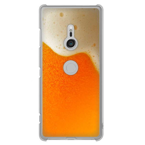 Xperia XZ3 SO-01L docomo 高画質仕上げ 背面印刷 ハードケース 生ビール