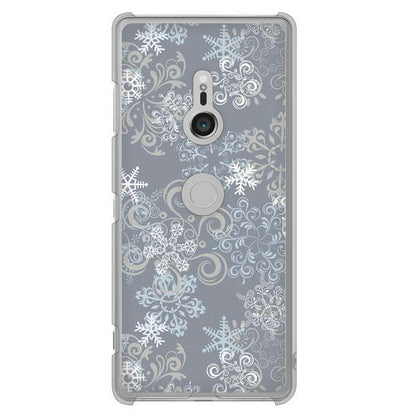 Xperia XZ3 SO-01L docomo 高画質仕上げ 背面印刷 ハードケース クリスマス