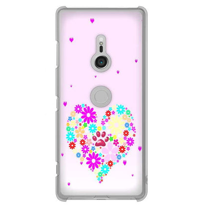 Xperia XZ3 SO-01L docomo 高画質仕上げ 背面印刷 ハードケース ハートと肉球