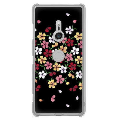 Xperia XZ3 SO-01L docomo 高画質仕上げ 背面印刷 ハードケース 和花柄