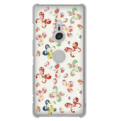 Xperia XZ3 SO-01L docomo 高画質仕上げ 背面印刷 ハードケース 和花柄