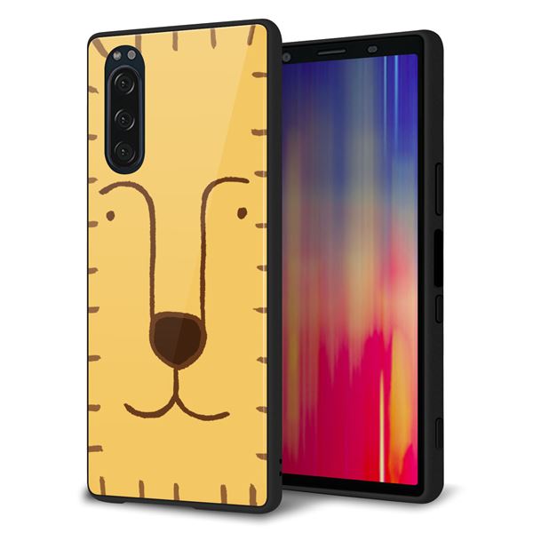 docomo エクスペリア5 SO-01M 強化ガラス＆TPUスマホケース ガラプリ【356 らいおん】