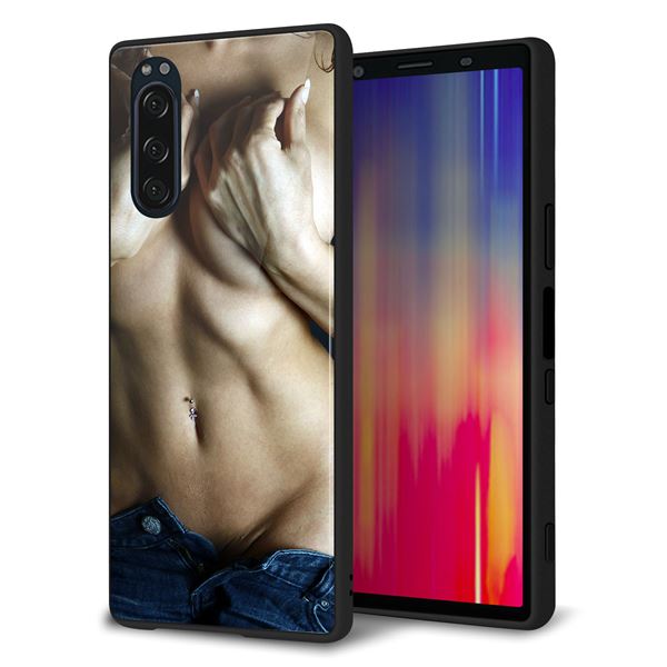 docomo エクスペリア5 SO-01M 強化ガラス＆TPUスマホケース ガラプリ【602 ボディライン】