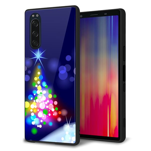 docomo エクスペリア5 SO-01M 強化ガラス＆TPUスマホケース ガラプリ【720 白銀のクリスマスツリー】