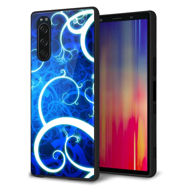 docomo エクスペリア5 SO-01M 強化ガラス＆TPUスマホケース ガラプリ【EK850 神秘の草】