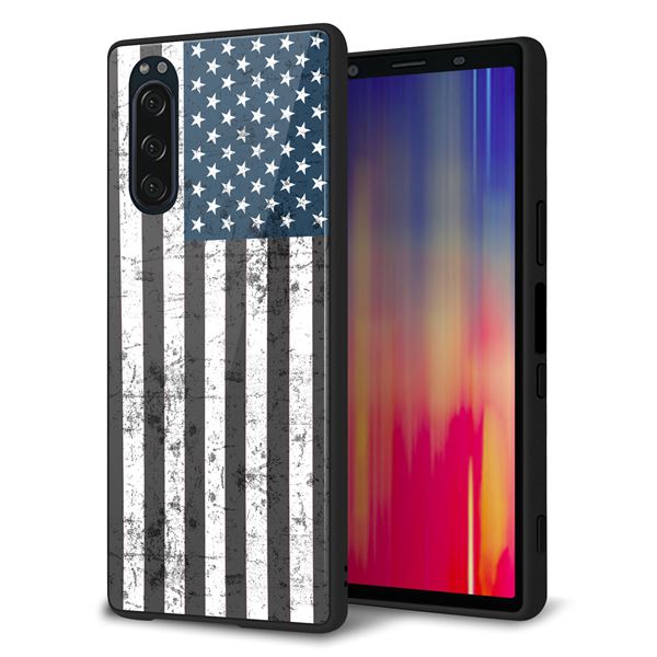 docomo エクスペリア5 SO-01M 強化ガラス＆TPUスマホケース ガラプリ【EK864 アメリカンフラッグビンテージ】