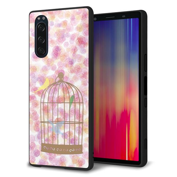 docomo エクスペリア5 SO-01M 強化ガラス＆TPUスマホケース ガラプリ【KM882 鳥かご】