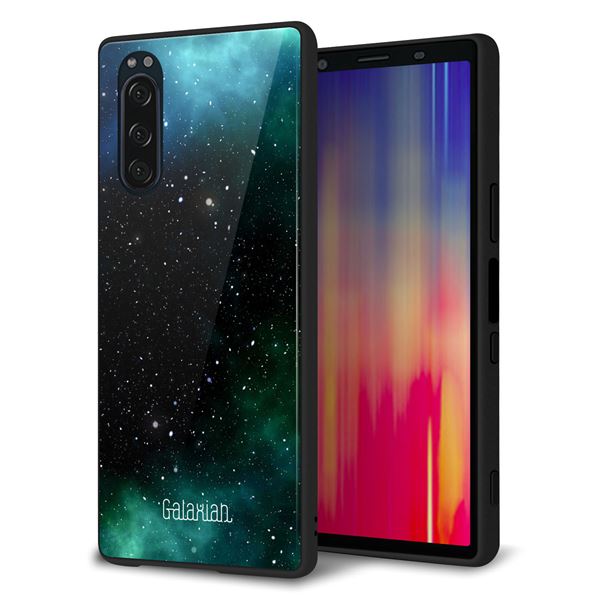 docomo エクスペリア5 SO-01M 強化ガラス＆TPUスマホケース ガラプリ【KM927 Galaxias Green】