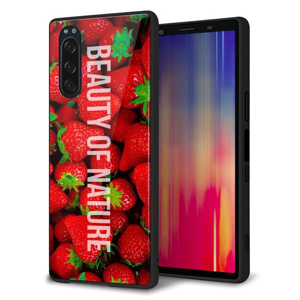 docomo エクスペリア5 SO-01M 強化ガラス＆TPUスマホケース ガラプリ【MA881 ストロベリー】