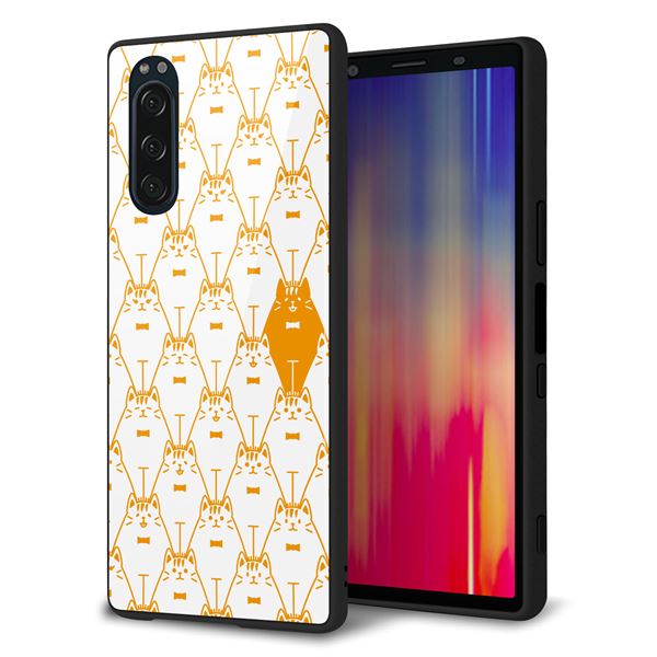docomo エクスペリア5 SO-01M 強化ガラス＆TPUスマホケース ガラプリ【MA915 パターン ネコ】