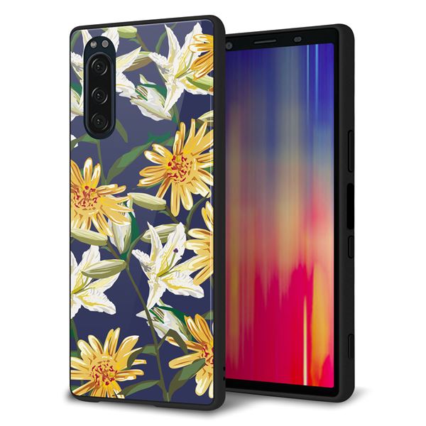 docomo エクスペリア5 SO-01M 強化ガラス＆TPUスマホケース ガラプリ【SC893 ボタニカル デイジー＆リリー】