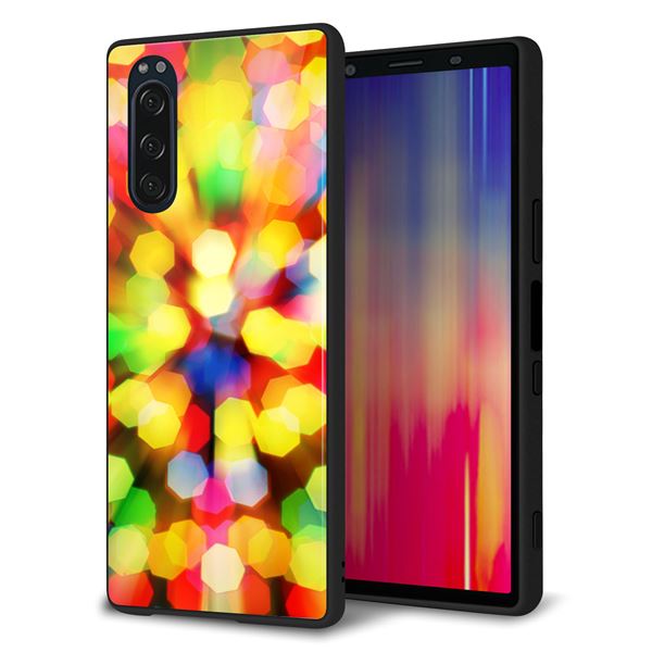 docomo エクスペリア5 SO-01M 強化ガラス＆TPUスマホケース ガラプリ【VA874 未来へのワープ】