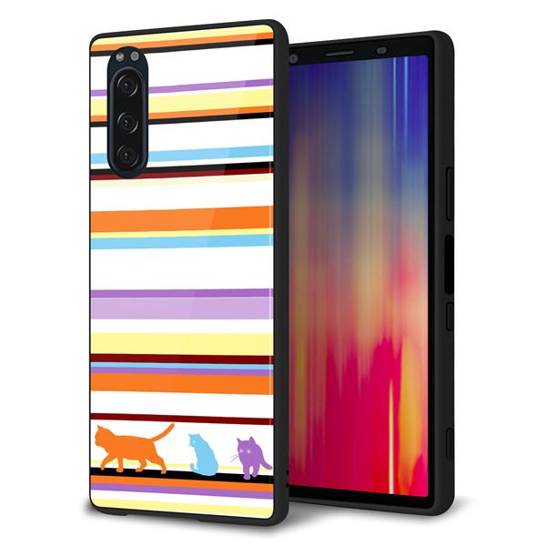 docomo エクスペリア5 SO-01M 強化ガラス＆TPUスマホケース ガラプリ【YA887 ストライプネコ01】