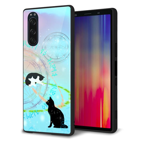 docomo エクスペリア5 SO-01M 強化ガラス＆TPUスマホケース ガラプリ【YJ329 魔法陣猫　キラキラ　パステル】